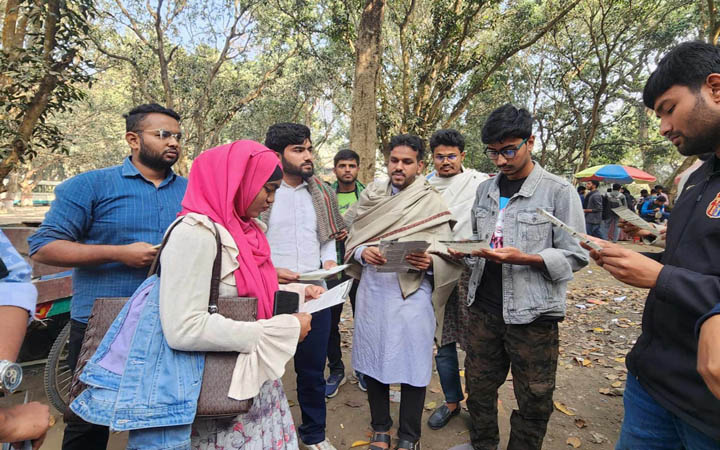 জুলাই বিপ্লবের ঘোষণাপত্রের দাবিতে ইবিতে গণসংযোগ ও লিফলেট বিতরণ